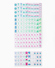 BIRDIE TILES