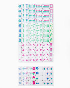 BIRDIE TILES