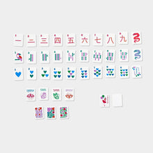RACKIN ROSIE EDITION COMPLETE GAME