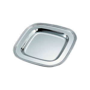 8 INCH SQUARE TRAY