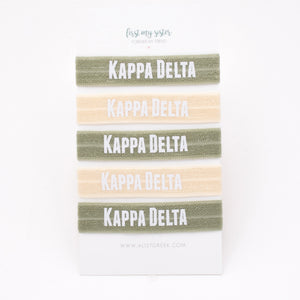 KAPPA DELTA HAIR TIE SET
