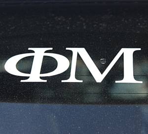 PHI MU WHITE DECAL LETTERS
