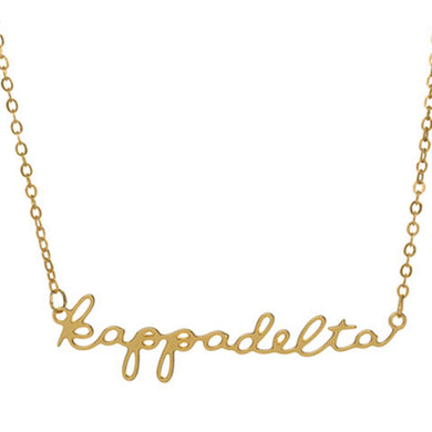 KAPPA DELTA SCRIPT NECKLACE