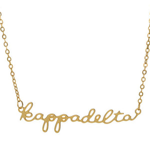 KAPPA DELTA SCRIPT NECKLACE