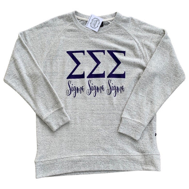 Shop For Sigma Sigma Sigma Sorority Boho Kitchen Towels