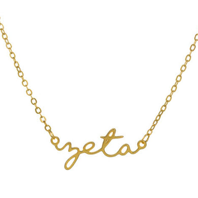 ZETA TAU ALPHA SCRIPT NECKLACE